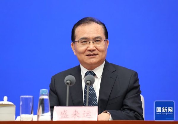 开云体育(中国)官方网站有几方面情况不错反馈新质坐褥力发展进展-kaiyun.com-开云官网登录入口(中国)官方网站