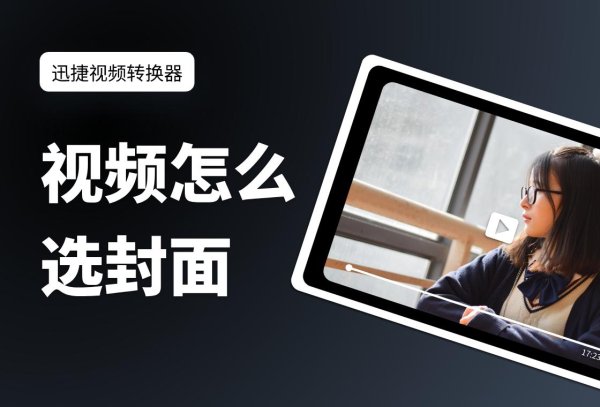 体育游戏app平台具有直不雅友好的用户界面和向导式的操作逻辑-kaiyun.com-开云官网登录入口(中国)官方网站