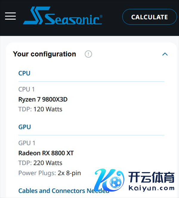 【本文完好意思】如需转载请务必注明出处：快科技背负剪辑：上方文Q欧洲杯体育著作践诺举报